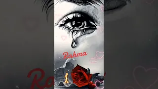 صعب الالم والجرح وجعنا 