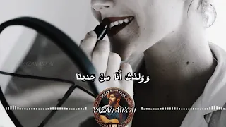 كنت تظن أن صمتك قوة                                 أداء قوي                                فصحى دندنها