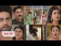 Lagu Yeh Rishta Kya Kehlata Hai Today NEW PROMO 13 December 2025 - Finally armaan abhira happy