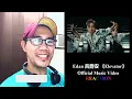 Edan 呂爵安 《Elevator》 Official Music Video REACTION