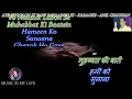 Download Lagu Aye Phoolon Ki Rani Karaoke With Scrolling Lyrics Eng  \u0026 हिंदी