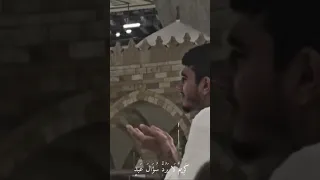 إلى ربي وليس لي سواه اكسبلور قصص لايك 