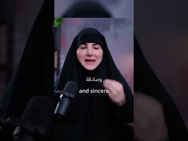 ⁣النبي ابراهيم #تطوير #اكسبلور #بزنس #بودكاست #تطويرالذات