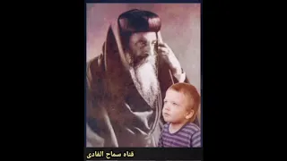 البابا كيرلس  البابا كيرلس
