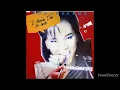 Kuh Ledesma | I Think I'm In Love [Full Album]