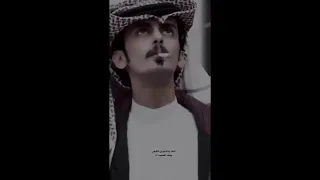 تصميم اه يشين الهجر بعد المحبه عبدالله ال الفروان محمد اليامي 
