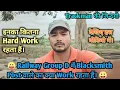 Download Lagu 😛 Railway Group D में Blacksmith Post वाले का Work क्या रहता हैं। 😛 Trackman की जिन्दगी।