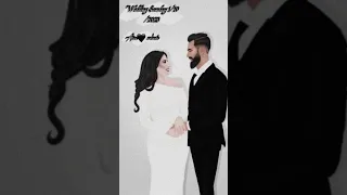 مكس لا اله الا الله لما تشوفوني دندنها