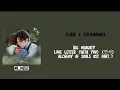 Lagu BIG Naughty - Love Letter (with you) (연서) Alchemy of Souls OST Part.7