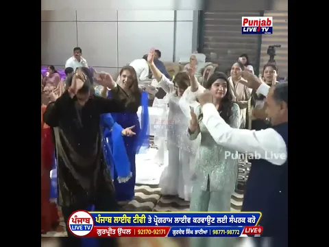Darbar te jande aa Eh Gall Chubdi Loka Nu #runbir #music #song #viralvideo #punjablivetv #shorts