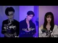 Download Lagu Slow Motion \