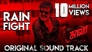 rain fight original sound track kaala rajinikanth santhosh narayanan pa ranjith dhanush