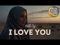 Download Lagu Islamic music, relaxing and peaceful is suitable for sleeping \u0026 relaxing the mind. \