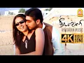 Download Lagu Thoduven Thoduven | 4K Video Song | தொடுவேன் | Deepavali | Jayam Ravi | Bhavana | Yuvan Shankar Raja