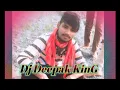 Lagu Hari Hari Odhni Tohar Chhutal Kawna Bagiya  A Gori Dj Deepak KinG