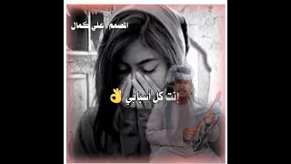 جديد 2023 ابوالقاسم ود دوبا يا بلوم النايح 