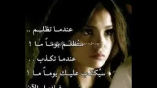 طارق الشيخ لحد امتي حفضل حزين وجرووب  اغاني الزمن  الجميل حليم      دندنها