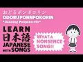 Download Lagu Learn Japanese with songs | ODORU POMPOKORIN - B.B.Queens (Chibi Maruko-chan theme)