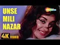 Download Lagu Unse Mili Nazar | Jhuk Gaya Aasman | Saira Banu, Rajendra Kumar | Lata Mangeshkar | Romantic Songs