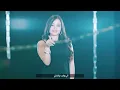 حصريا وقبل الحذف اغنيه بيسان اسماعيل - كلمة هوايه