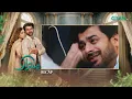 Madaar Episode 28 (Subtitles) 30th October 2026 | Humayoun Ashraf - Sumaiyya Bukhsh | Green TV