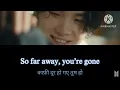 Agust D Pt 2 feat People Pt 2 feat IU Hindi
