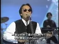 class 夏の日の1993