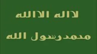 كتاب الصمت وآداب اللسان من موسوعة بن أبي الدنيا إلقاء منير العطاوي 