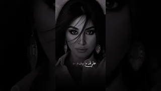 اليسا   متخذلنيش دندنها