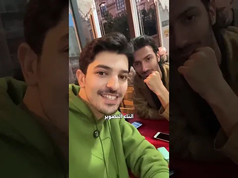 اكيد لا !! 🤣