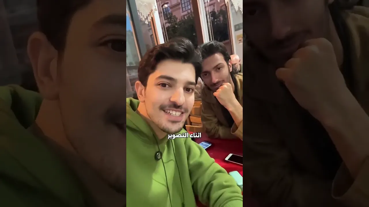 اكيد لا !! 🤣