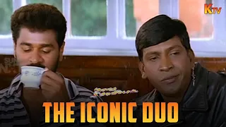 the iconic duo vadivelu and prabhu deva manadhai thirudivittai comedy scene ktv