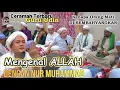 Download Lagu CERAMAH KH.ZHOFARUDDIN / GURU UDIN  Di Desa PAHARANGAN_Menganal Allah \u0026 Nur MUHAMMAD