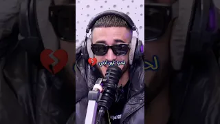 Mocci Avec Momo بغيتي تمشي على خاطريك 