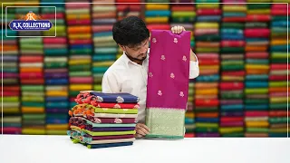 Soft Puna Silk Sarees I Wholesale Shop I@Rkcollectionssarees