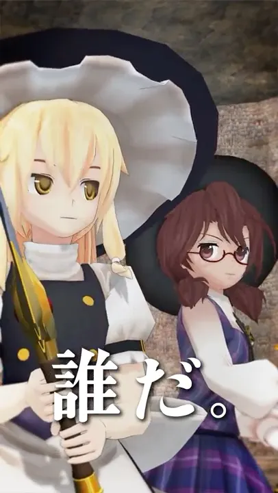 ファイアーエムブレムシャドウズの遊び方【TAS魔理沙 #Shorts 】