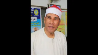 الشيخ عبد الفتاح الطاروطى الذاريات و الطور قرآن فجر الأحد 28 8 2022 الموافق 1صفر 1444 