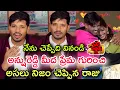 Download Lagu Dhee 10 Raju Responded to the Love Affair with Anshu Reddy 💕 |Dhee 20 Raju \u0026 Anushu Reddy Love Track