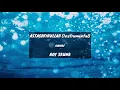 Download Lagu ASTAGHFIRULLAH (instrumental) cover BOY SKUNK