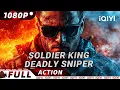 Download Lagu 【Multi Sub】🦅Amnesiac Sniper: Battling Demons to Save the Girl | Crime Action | iQIYI Action Movie