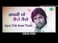 Download Lagu Apni toh Jaise taise dj remix