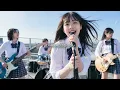 空に唄えば - 175R / 目に映る全てが希望に見えた、あの頃の青空へ。（Girls AI cover）