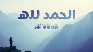                                                   دندنها