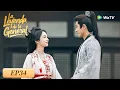 Download Lagu La Leyenda de la General | Episodios 34 Completos (Legend of The Female General) | WeTV
