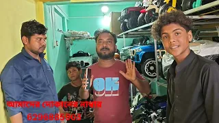 টনা মনা গেল গাড়ি কিনতে / রাজু মনা টনা ফানি ভিডিও