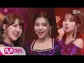 Download Lagu [GFRIEND - Sunrise] KPOP TV Show | M COUNTDOWN 190131 EP.604