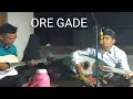 Download Lagu SASAK KEMUR JALIL #ORE GADE#