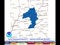 Chattanooga - SEVERE WEATHER LIVE RADAR FEED