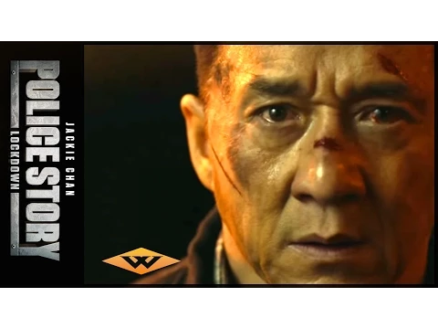 Official Trailer [Subtitled]