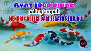 penarik rezeki dari segala penjuru ayat 1000 dinar penarik ayatseribudinar penarikrezeki